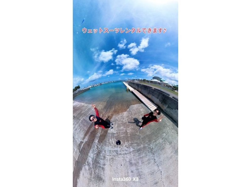 [沖繩，那霸，宜野灣]免費★360°相機攝影和GoPro租借！ Flyboard + 2件式海上活動組！ ！の紹介画像