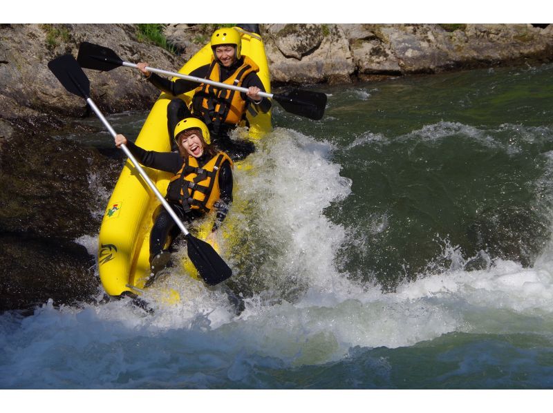 ≪Junior high school students and above≫ Full-fledged river rafting that will set your child's mind on fire! Duckyの紹介画像