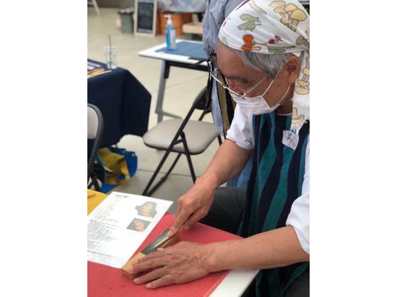 【沖縄・やんばる】シークヮーサーのお箸作り体験の紹介画像