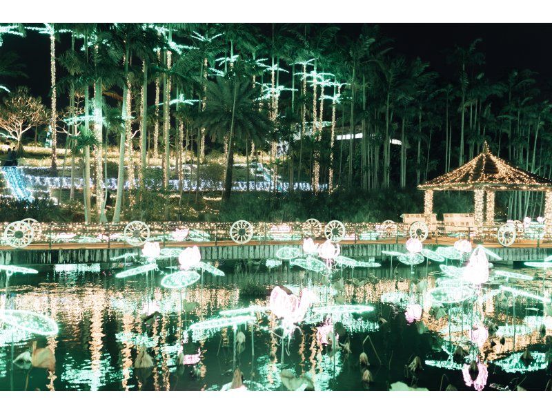 【沖縄・沖縄市】＜星空photoと宙さんぽ　in 南国イルミネーション入場券付＞☆彡の紹介画像