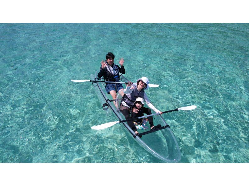 [宫古岛大享受之旅♪] Clear Kayak Tour -2小时计划- << Clear Kayak + Snorkeling Great Set Plan ♪>>の紹介画像