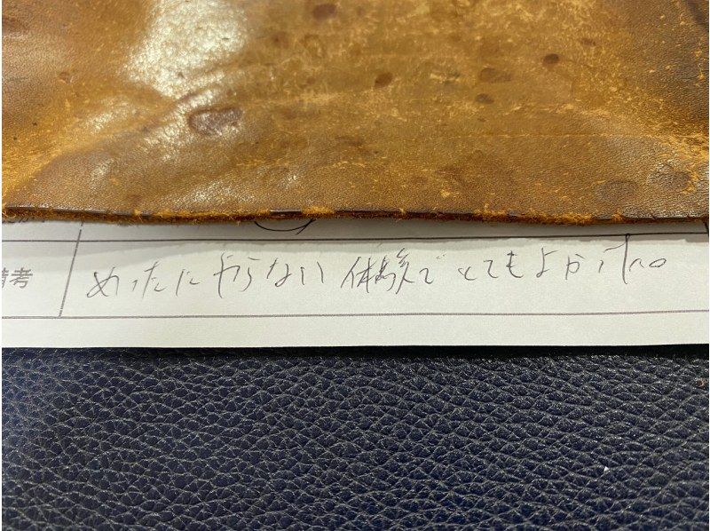 【愛知・名古屋】当日完成・材料費込み☆世界に一つだけのシルバーリングを制作☆(メタルプラン)の紹介画像