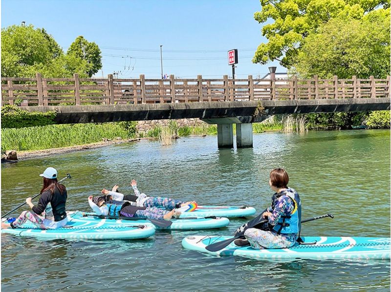 [Shiga / Lake Biwa] SUP Cruise to Learn About Lake Biwaの紹介画像