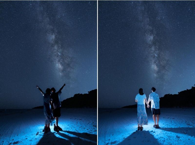 【English OK】”ヤエヤマヒメボタル"観賞ツアー★公認ガイドの星空解説付き★（往復送迎）の紹介画像