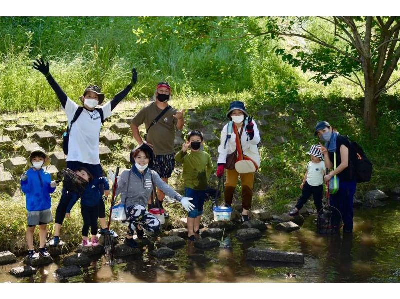 [Kanagawa] Family-friendly｜Insect Observation and River Creatures Exploration by Bicycle