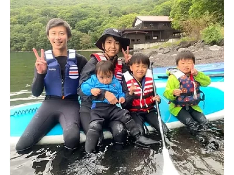 [Tochigi/ Nikko Chuzenji Lake] Sup! Sup!'s SUP experience plan [for beginners / for groups]の紹介画像