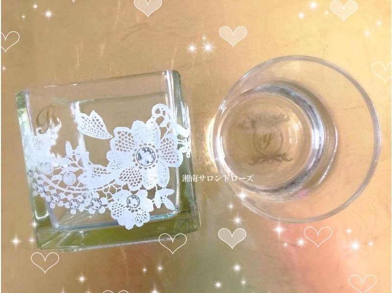 【横浜】ガラス体験♪ 自分だけのオリジナル食器を作りたい方・カップルでペアも人気！JR横浜駅徒歩2分アクセス◎の紹介画像
