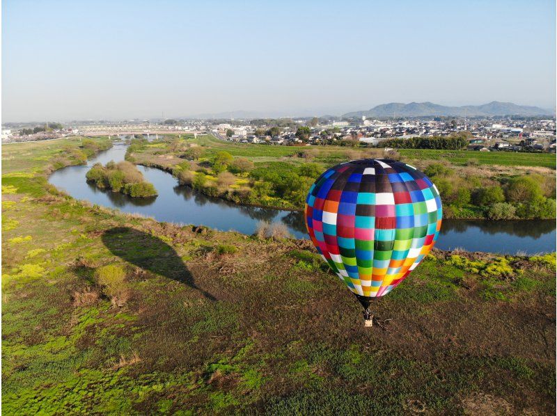 [Saitama] English OK! Drinks and snacks in the sky included! Private plan for a full-scale free flight experience in a hot air balloon at a maximum altitude of 1000m!の紹介画像