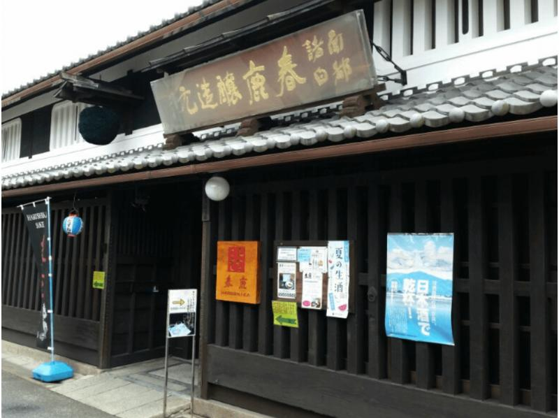 [Nara] Todaiji + Haruka (Imanishi Seibei Shoten) + Nara Beer Naramachi Brewery 3-hour tour! Spring sale underway! Japanese sake and craft beer included!の紹介画像