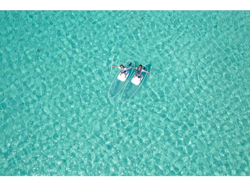 SALE! [Miyakojima/1.5h] [Clear SUP or Clear Kayak Tour] [Drone Photography Included] Choose this plan!の紹介画像