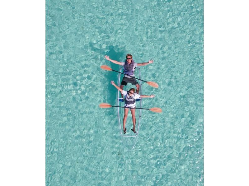 SALE! [Miyakojima/1.5h] [Clear SUP or Clear Kayak Tour] [Drone Photography Included] Choose this plan!の紹介画像