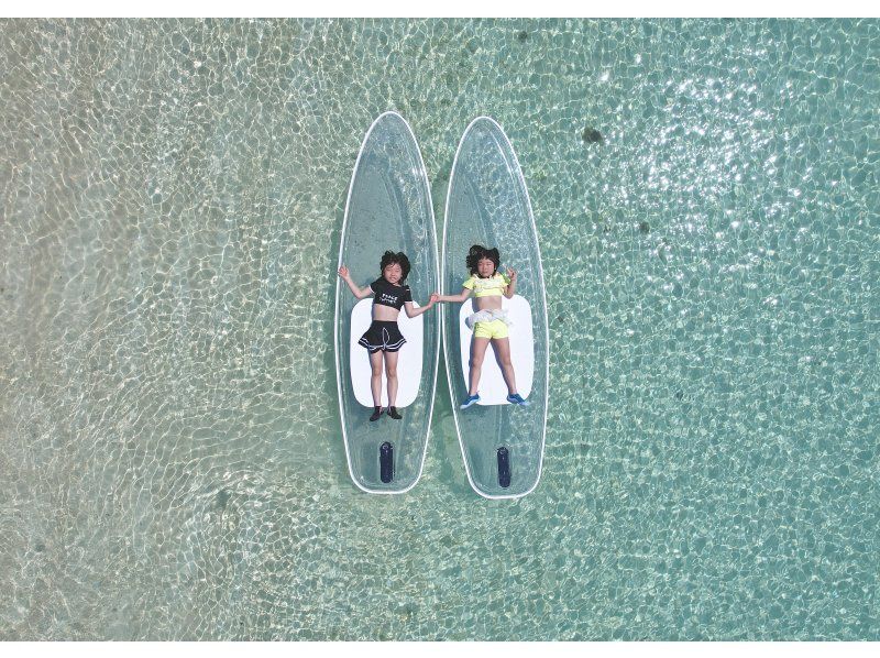 SALE! [Miyakojima/1.5h] [Clear SUP or Clear Kayak Tour] [Drone Photography Included] Choose this plan!の紹介画像