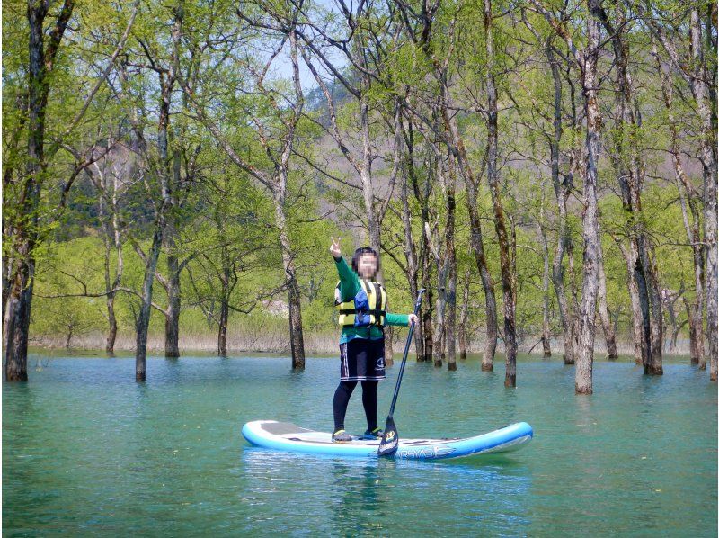 【山形・飯豊】幻想的な水没林でSUP体験 ♪　週末限定プラン　写真サービス！