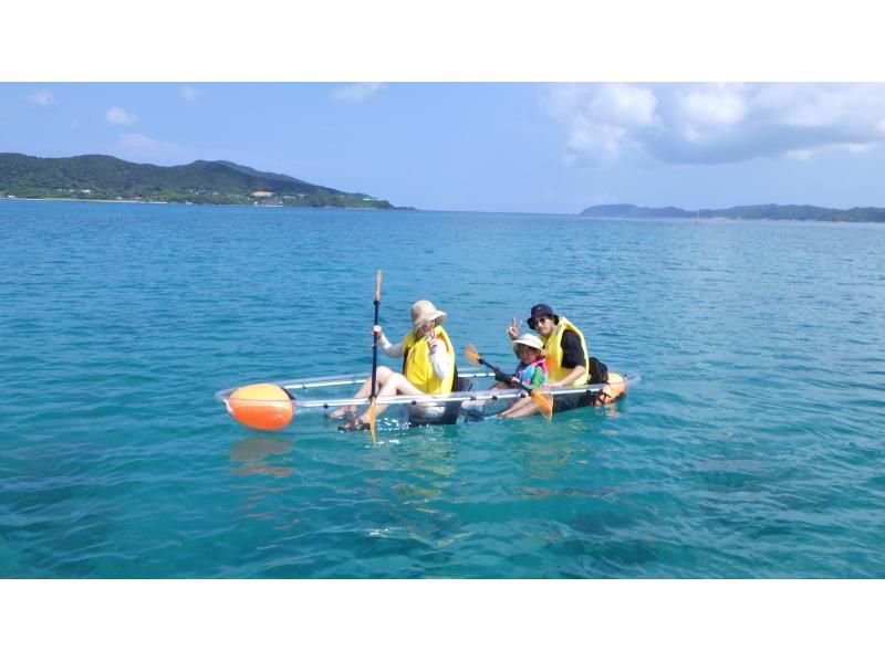 奄美大島【当日予約可能】クリアカヤック（90分）※ドローン空撮動画等写真の無料プレゼントあり※おひとり様もお任せください★の紹介画像