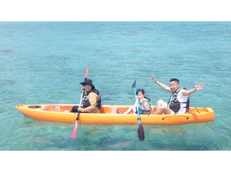 奄美大島【当日予約可能】クリアカヤック（90分）※ドローン空撮動画等写真の無料プレゼントあり※おひとり様もお任せください★の紹介画像