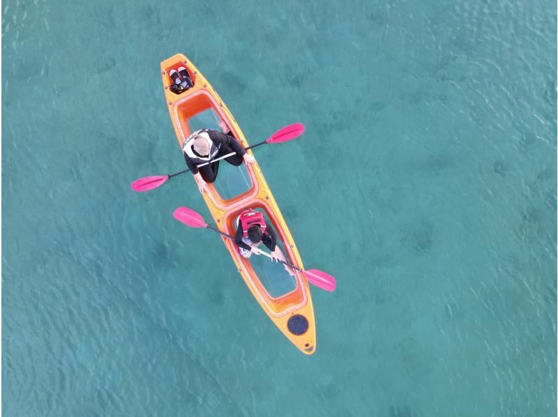 奄美大島【当日予約可能】クリアカヤック（90分）※ドローン空撮動画等写真の無料プレゼントあり※おひとり様もお任せください★の紹介画像