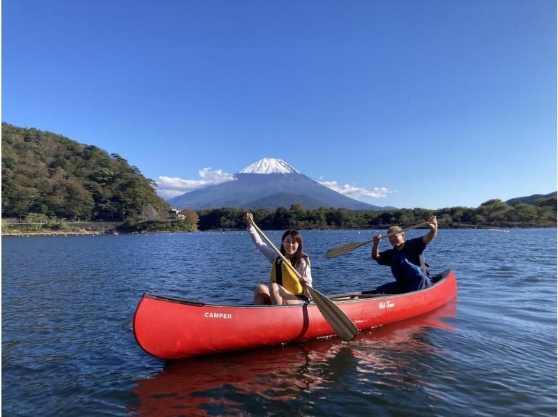 【山梨・精進湖】ステキな早朝の湖上から精進湖の大自然と富士山を満喫 ♪ カナディアンカヌー体験 ♪ の紹介画像