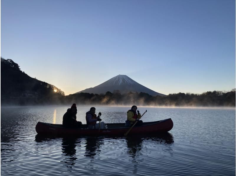 【山梨・精進湖】ステキな早朝の湖上から精進湖の大自然と富士山を満喫 ♪ カナディアンカヌー体験 ♪ の紹介画像