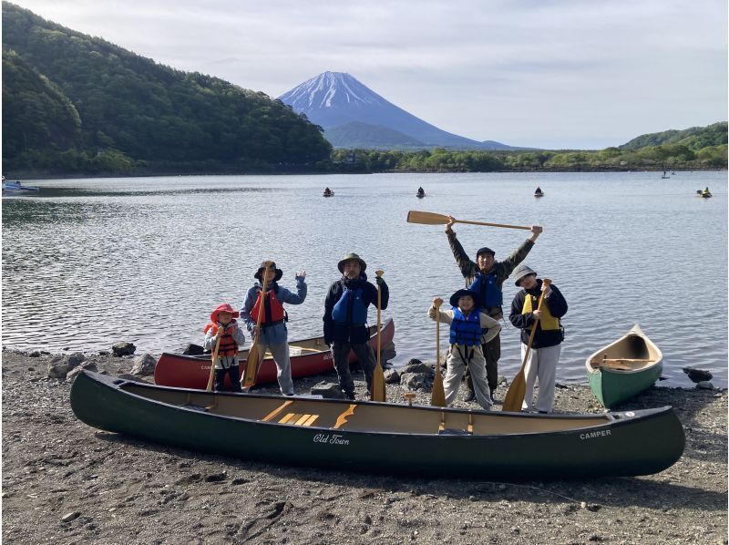 【山梨・精進湖】ステキな早朝の湖上から精進湖の大自然と富士山を満喫 ♪ カナディアンカヌー体験 ♪ の紹介画像
