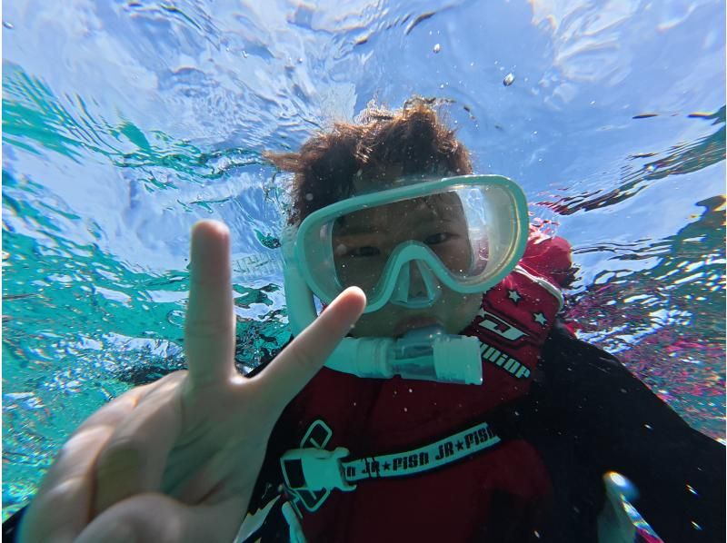 奄美大島【当日予約可能】シュノーケリング（90分）【GoPro水中撮影・ドローン空撮】★口コミ投稿で撮影データ無料プレゼント★の紹介画像