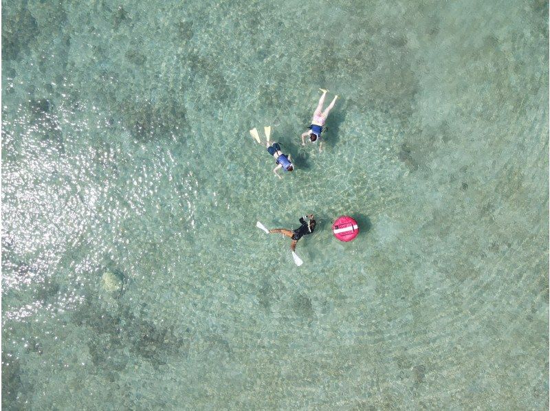 奄美大島【当日予約可能】シュノーケリング（90分）【GoPro水中撮影・ドローン空撮】★口コミ投稿で撮影データ無料プレゼント★の紹介画像