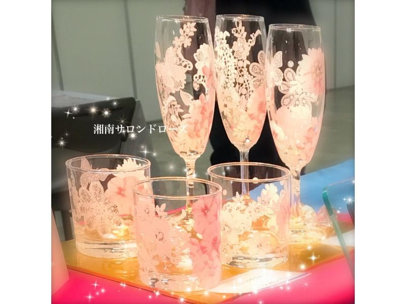 【渋谷】ガラス体験♪ 自分だけのオリジナル食器を作りたい方・カップルでペアも人気！渋谷駅より徒歩2分！の紹介画像