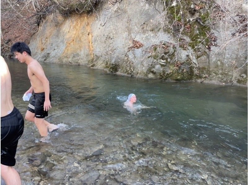 [Hokkaido, Sapporo, Jozankei] A cold river bath! Relax in the great outdoors of Jozankei - River View Tent Sauna Tourの紹介画像