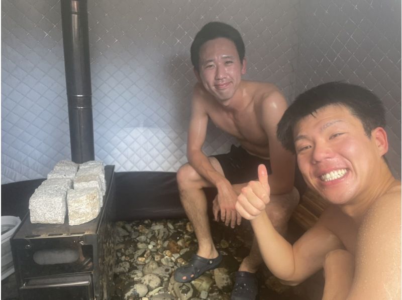 [Hokkaido, Sapporo, Jozankei] A cold river bath! Relax in the great outdoors of Jozankei - River View Tent Sauna Tourの紹介画像