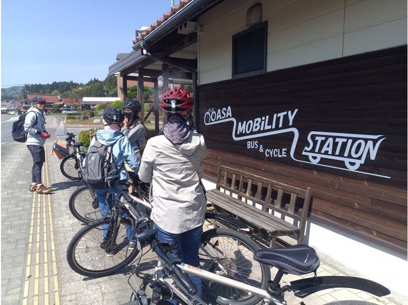 【広島・北広島町】Trip! Cycling大朝　〜自然を五感で感じるe-Bikeサイクリングガイド付きツアー！〜　☆自然好きな方向け☆の紹介画像