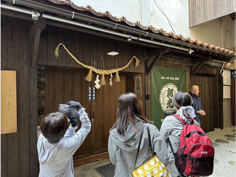 【広島・北広島町】Trip! Cycling大朝　〜自然を五感で感じるe-Bikeサイクリングガイド付きツアー！〜　☆自然好きな方向け☆の紹介画像