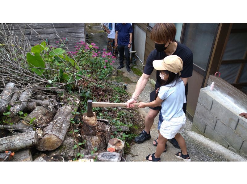 【大分・佐伯市】1組限定!　豊後水道・藤河内渓谷を繋ぐ　民宿夏木小屋【1泊2食/♨️】小川・里山・ピザ作り/薪割り体験(無料)★子供参加可の紹介画像