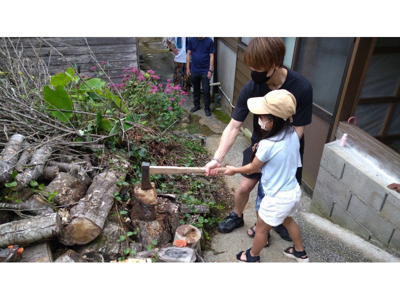 【大分・佐伯市】1組限定!・自然体験民宿　夏木小屋(佐伯IC19分)【1泊2食/♨️】小川・里山・ピザ作り/薪割り体験(無料)★子供参加可の紹介画像