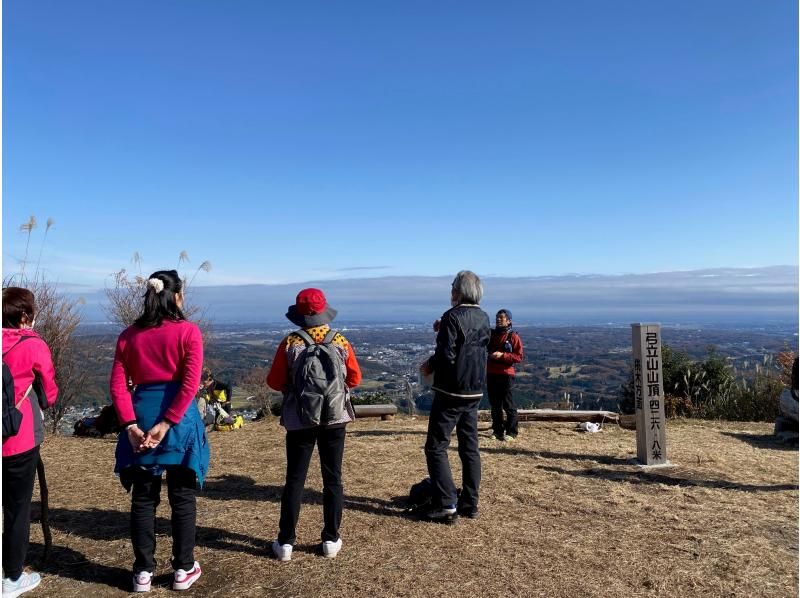 [埼玉/常川] Yumitateyama徒步旅行！ 2.5小时体验！欢迎女性、家庭、情侣和单身人士！玉川温泉入浴券，包括旅游照片！の紹介画像