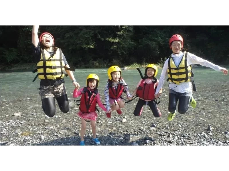 [Okutama] half-day rafting from 1st grade. beginners welcome. Guided by courteous and friendly staff