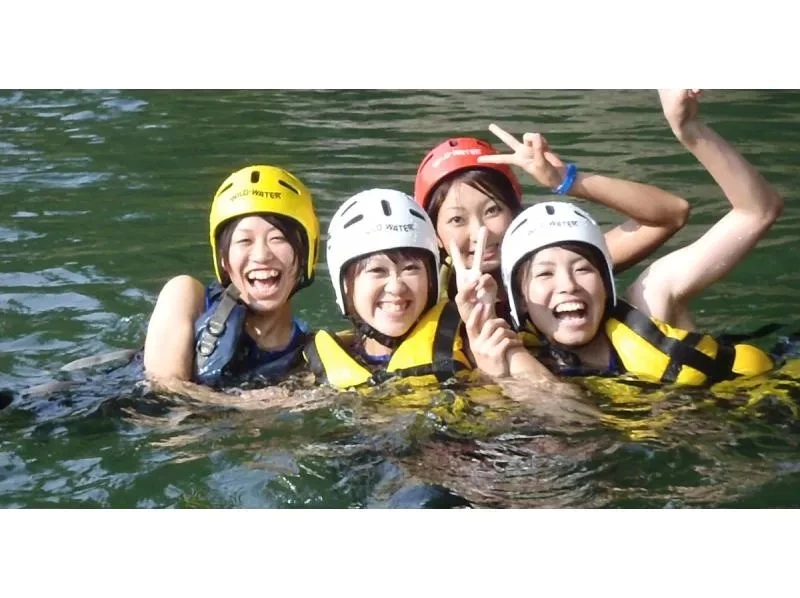 [Nagatoro] half-day rafting from 1st grade. beginner welcome. Guided by courteous and friendly staff