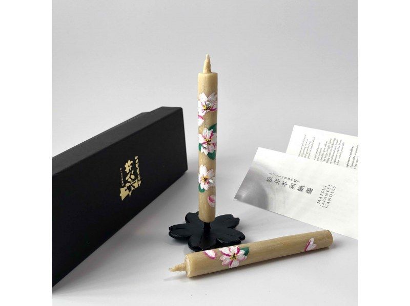 【愛知・岡崎】和ろうそく絵付け体験｜サミット贈答品の老舗工房で手描き絵ろうそく作り・鉄燭台付き・貸切の紹介画像