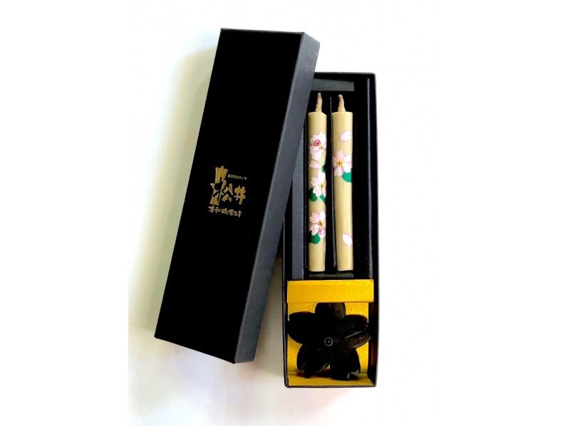 【愛知・岡崎】和ろうそく絵付け体験｜サミット贈答品の老舗工房で手描き絵ろうそく作り・鉄燭台付き・貸切の紹介画像