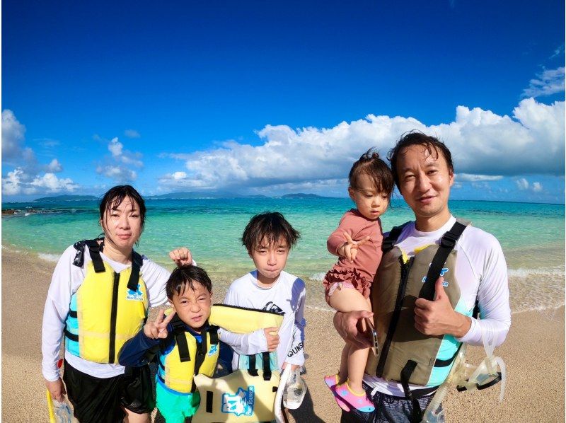 [Ishigaki Island] landing on phantom island + snorkeling + Taketomi/Iriomote Ferry discount ticket
