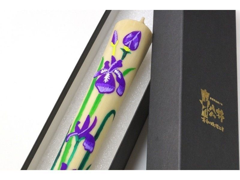 [Aichi/Okazaki City] Traditional craft Japanese candle "painting experience" 3 momme stick (about 13 cm) hand-painted picture candle Matsui Honwa candle workshop selected as a summit gift free tourの紹介画像