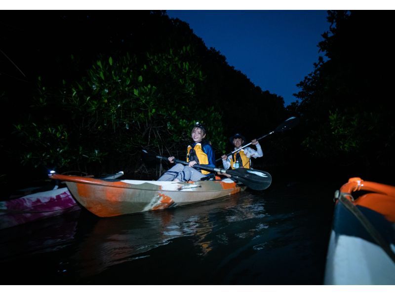 [Okinawa Nago] Night Mangrove Kayak with Starry Sky Bath and Sora Sanpo in Wansaka Oura Parkの紹介画像