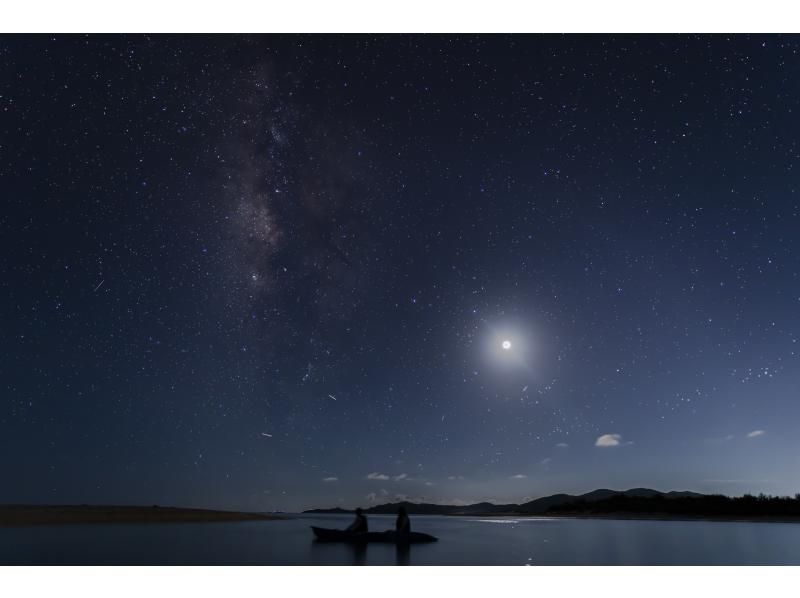 【沖縄・久米島】夕陽と星空の感動体験！！　サンセット&ナイトカヤックツアー　【当日予約OK・夜の久米島の海を満喫するナイトツアー・現地集合】の紹介画像