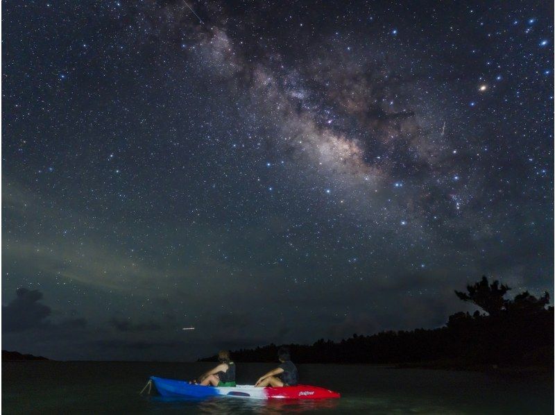 【沖縄・久米島】夕陽と星空の感動体験！！　サンセット&ナイトカヤックツアー　【当日予約OK・夜の久米島の海を満喫するナイトツアー・現地集合】の紹介画像