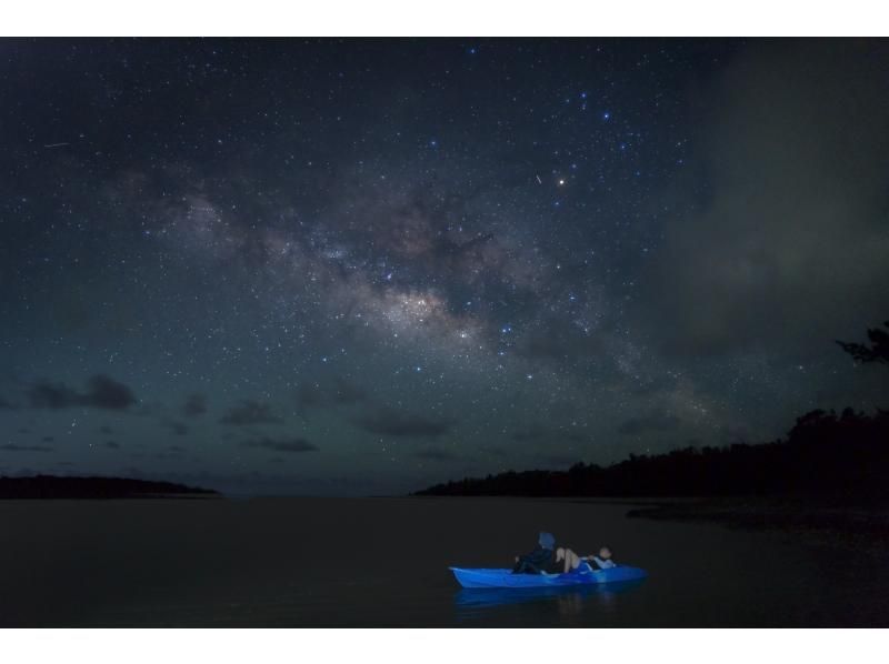 【沖縄・久米島】夕陽と星空の感動体験！！　サンセット&ナイトカヤックツアー　【当日予約OK・夜の久米島の海を満喫するナイトツアー・現地集合】の紹介画像