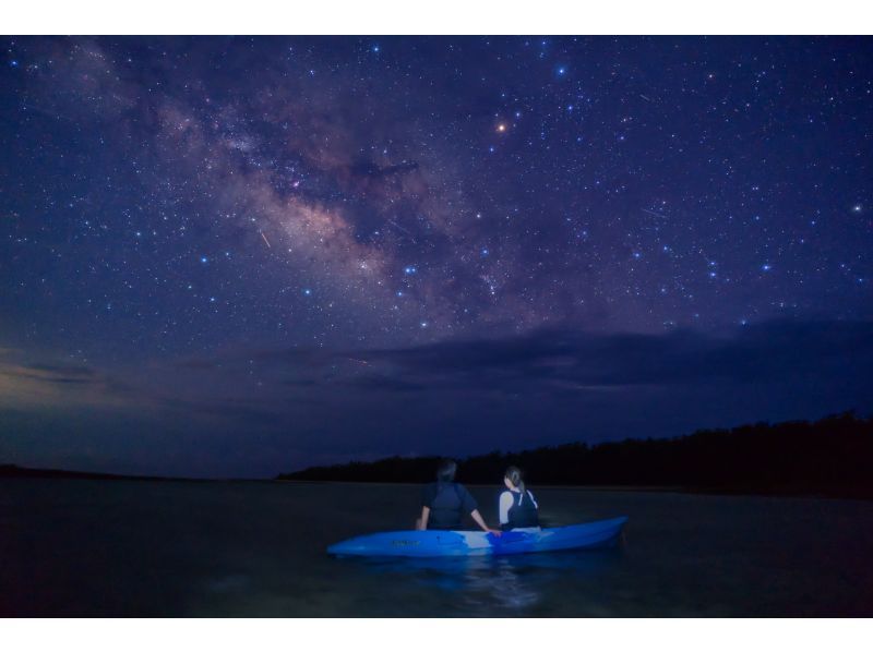 【沖縄・久米島】夕陽と星空の感動体験！！　サンセット&ナイトカヤックツアー　【当日予約OK・夜の久米島の海を満喫するナイトツアー・現地集合】の紹介画像