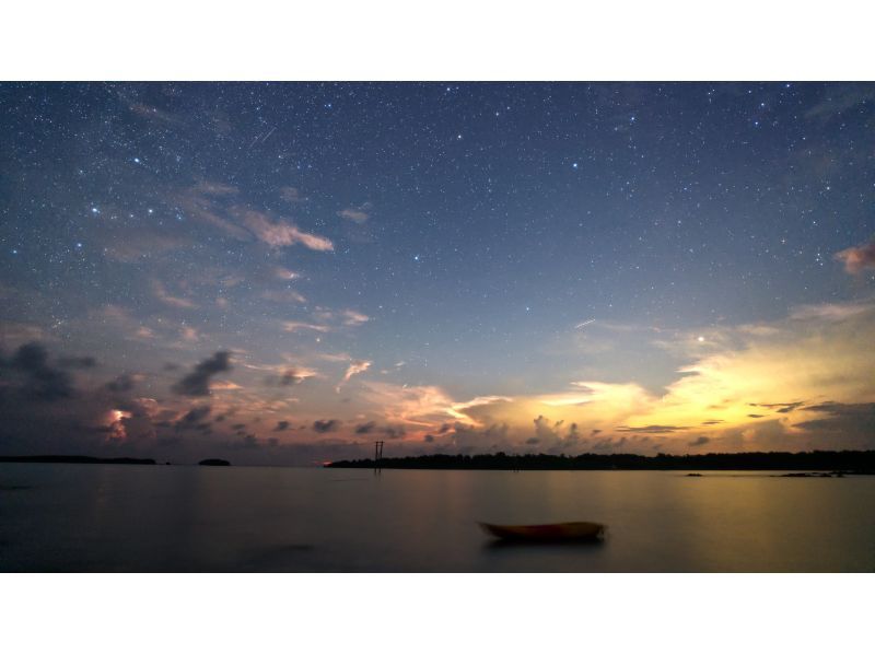 【沖縄・久米島】夕陽と星空の感動体験！！　サンセット&ナイトカヤックツアー　【当日予約OK・夜の久米島の海を満喫するナイトツアー・現地集合】の紹介画像