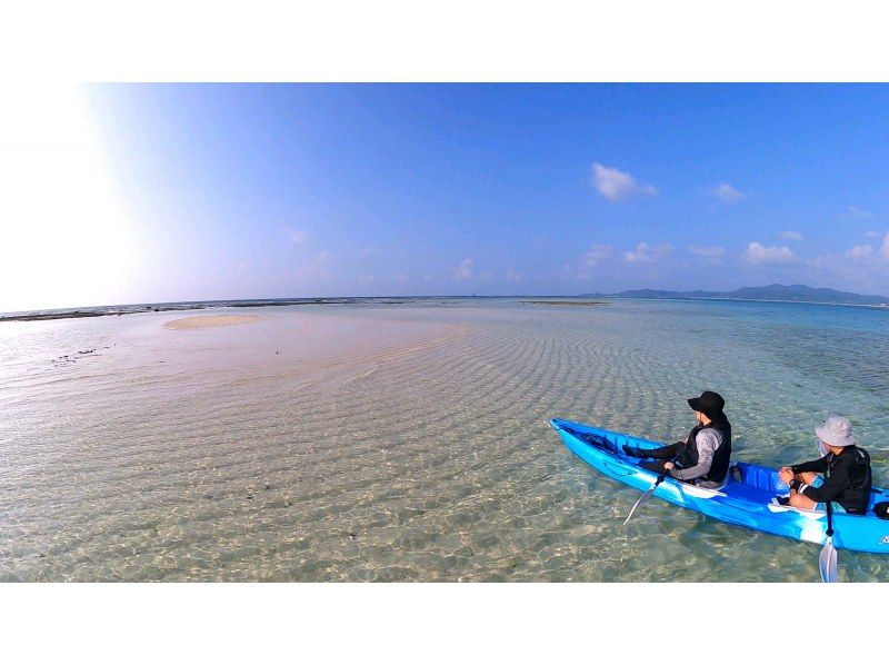 【沖縄・久米島】はての浜上陸カヤックツアー　自力で行くはての浜!!【現地集合プラン　60歳以下限定】の紹介画像