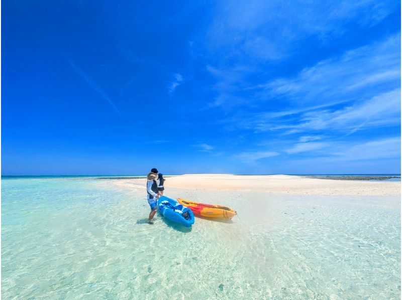 【沖縄・久米島】はての浜上陸カヤックツアー　自力で行くはての浜!!【現地集合プラン　60歳以下限定】の紹介画像