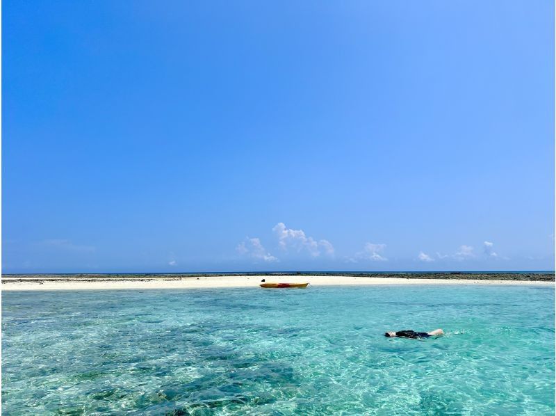 【沖縄・久米島】はての浜上陸カヤックツアー　自力で行くはての浜!!【現地集合プラン　60歳以下限定】の紹介画像