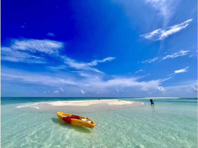 【沖縄・久米島】はての浜上陸カヤックツアー　自力で行くはての浜!!【現地集合プラン　60歳以下限定】の紹介画像