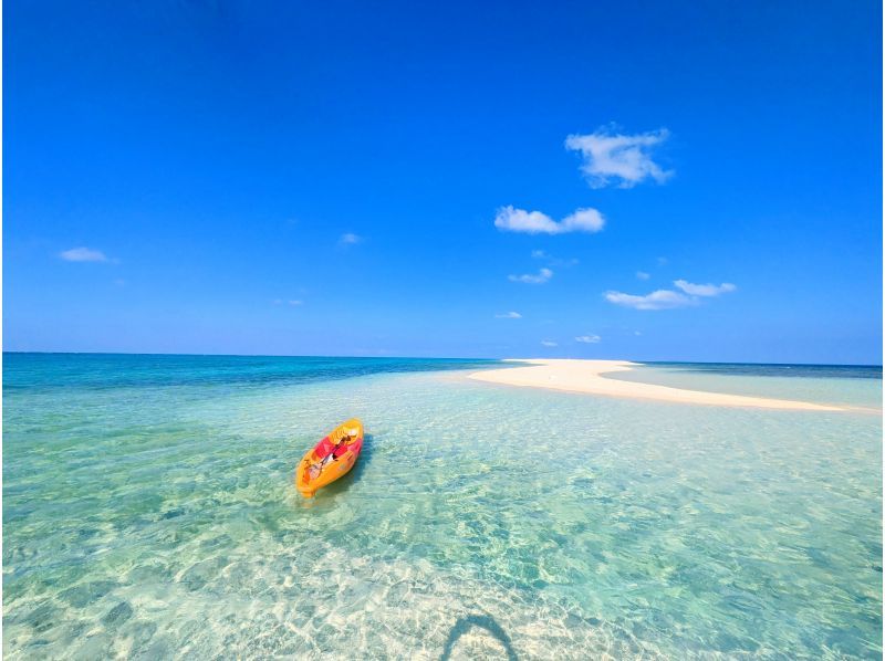 【沖縄・久米島】はての浜上陸カヤックツアー　自力で行くはての浜!!【現地集合プラン　60歳以下限定】の紹介画像